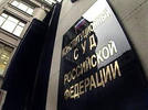 Конституционный Суд РФ устранил неопределенность в вопросе имущественных налоговых вычетов