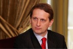 Глава администрации президента Сергей Нарышкин: 
